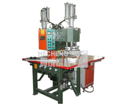  空油压双头脚踏式高周波机