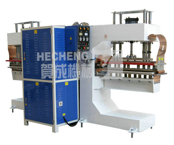  高周波跑步带成型机