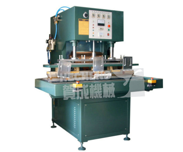 前后滑台式高周波机 