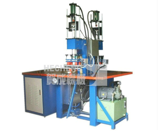  油压双头脚踏式高周波机