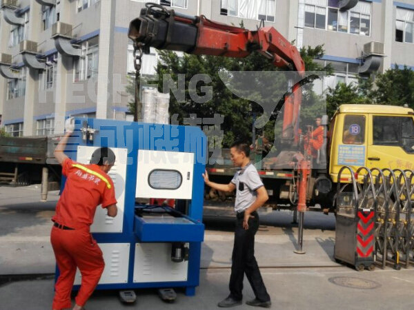 手机皮套熔断机准备出货